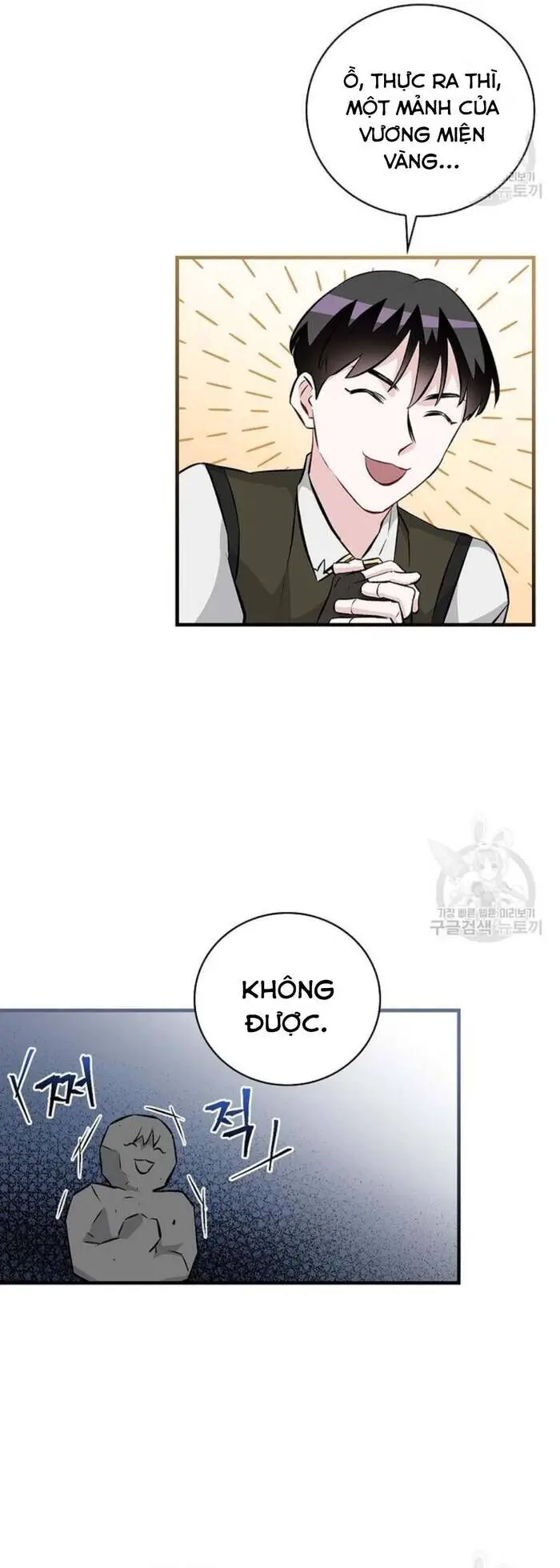 Level Up Chỉ Bằng Cách Ăn Cơm Nettruyen ZZZ Chương 136 Page 13