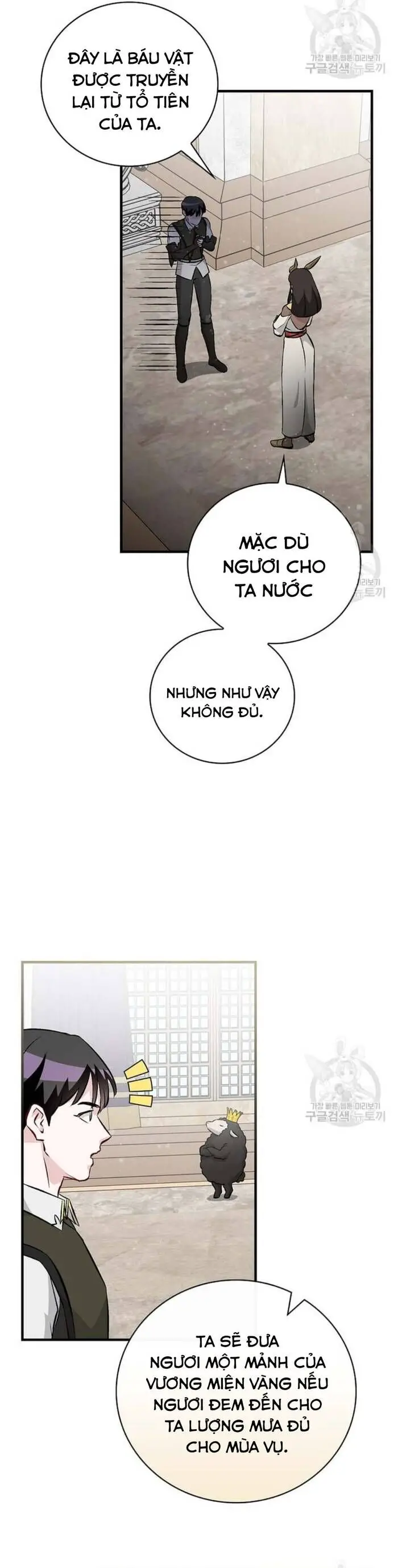 Level Up Chỉ Bằng Cách Ăn Cơm Nettruyen ZZZ Chương 136 Page 14