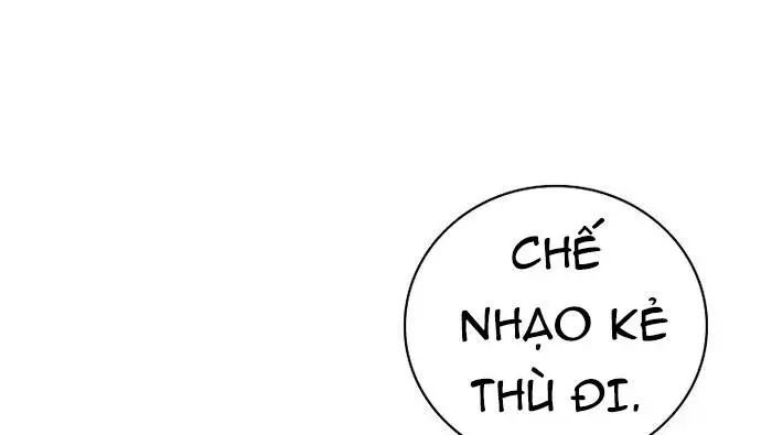 Level Up Chỉ Bằng Cách Ăn Cơm Nettruyen ZZZ Chương 106 Page 38