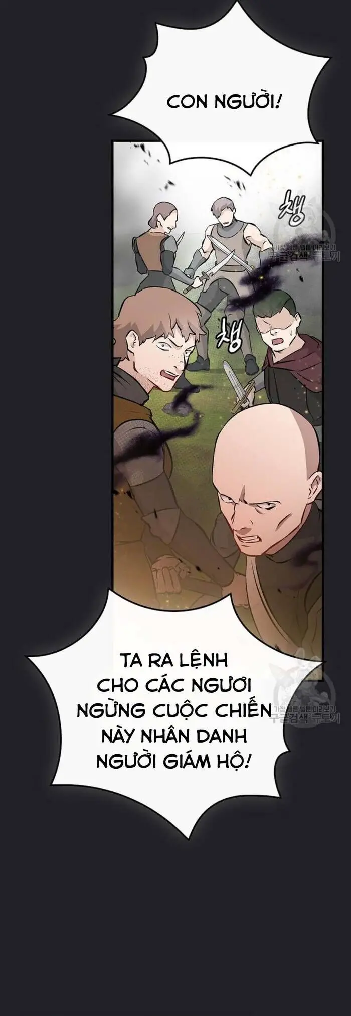 Level Up Chỉ Bằng Cách Ăn Cơm Nettruyen ZZZ Chương 137 Page 14