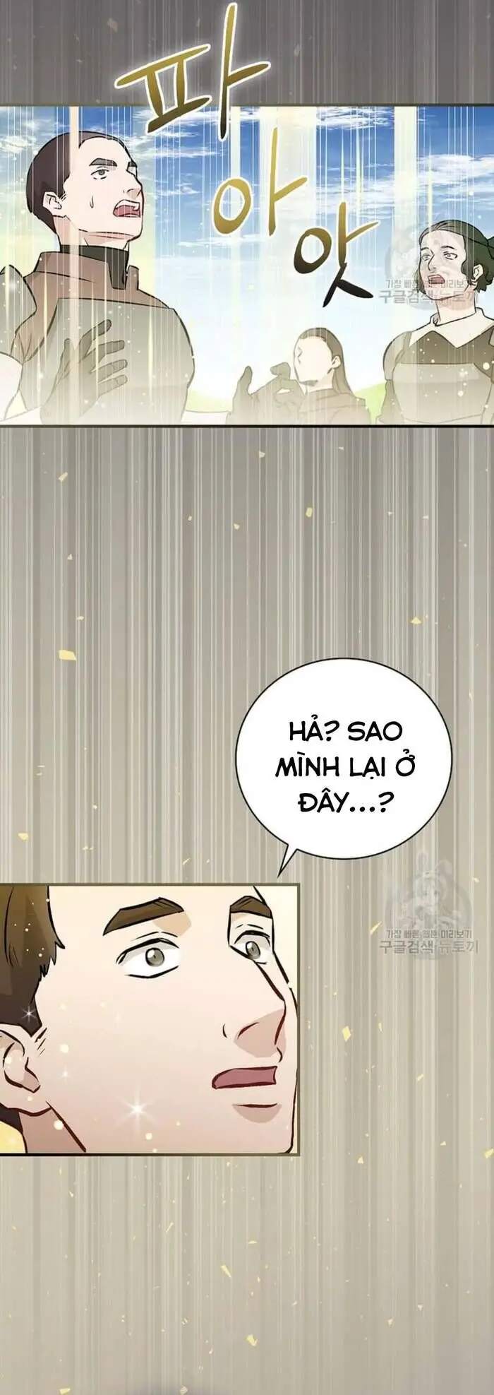 Level Up Chỉ Bằng Cách Ăn Cơm Nettruyen ZZZ Chương 137 Page 16