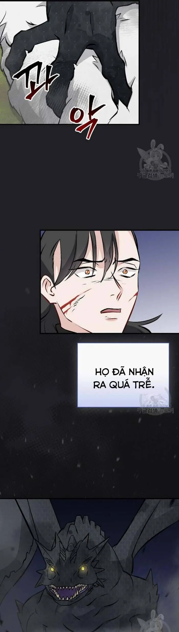Level Up Chỉ Bằng Cách Ăn Cơm Nettruyen ZZZ Chương 137 Page 22
