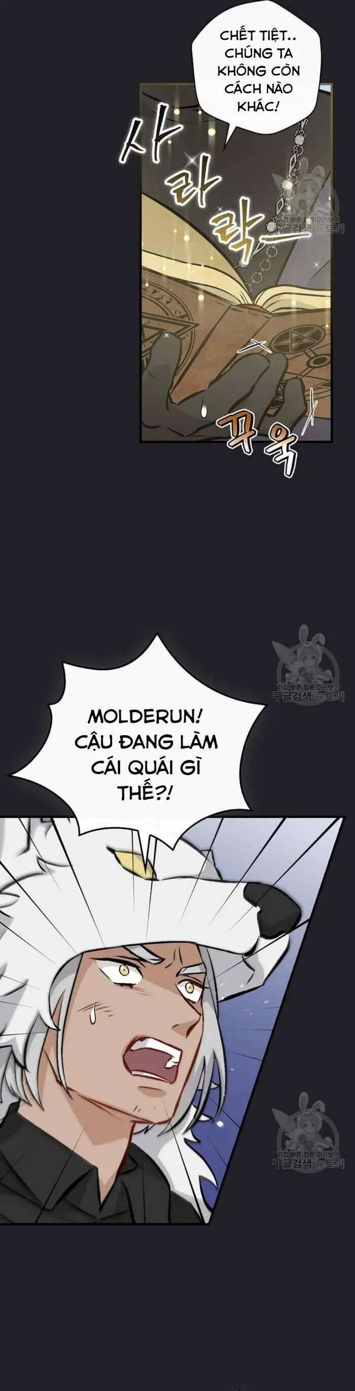 Level Up Chỉ Bằng Cách Ăn Cơm Nettruyen ZZZ Chương 137 Page 24