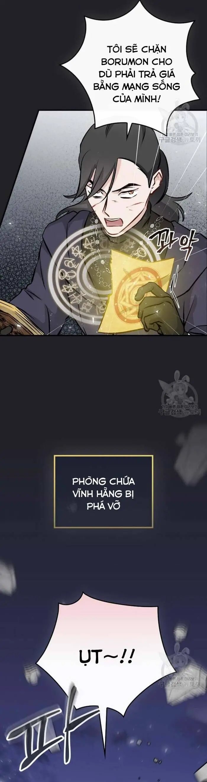Level Up Chỉ Bằng Cách Ăn Cơm Nettruyen ZZZ Chương 137 Page 25