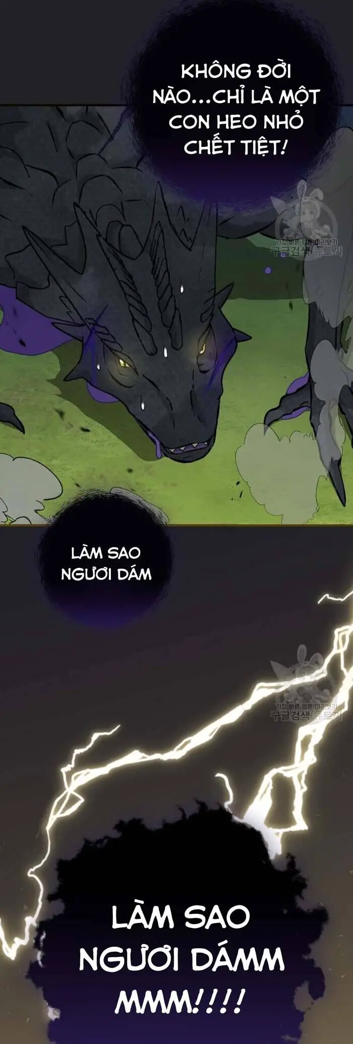 Level Up Chỉ Bằng Cách Ăn Cơm Nettruyen ZZZ Chương 137 Page 30