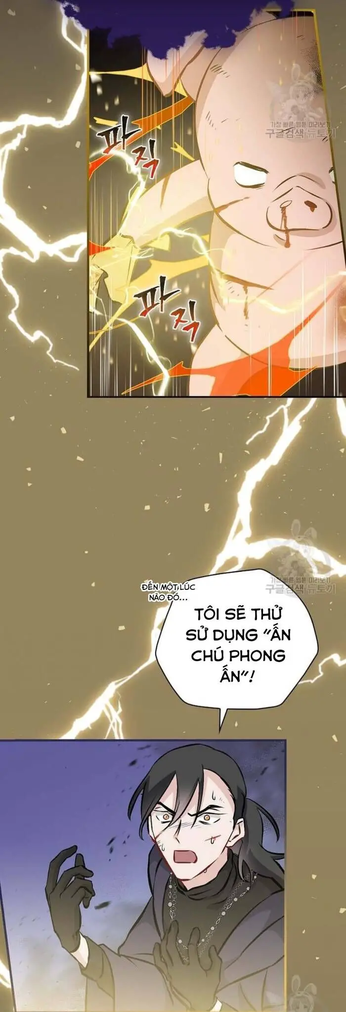 Level Up Chỉ Bằng Cách Ăn Cơm Nettruyen ZZZ Chương 137 Page 31