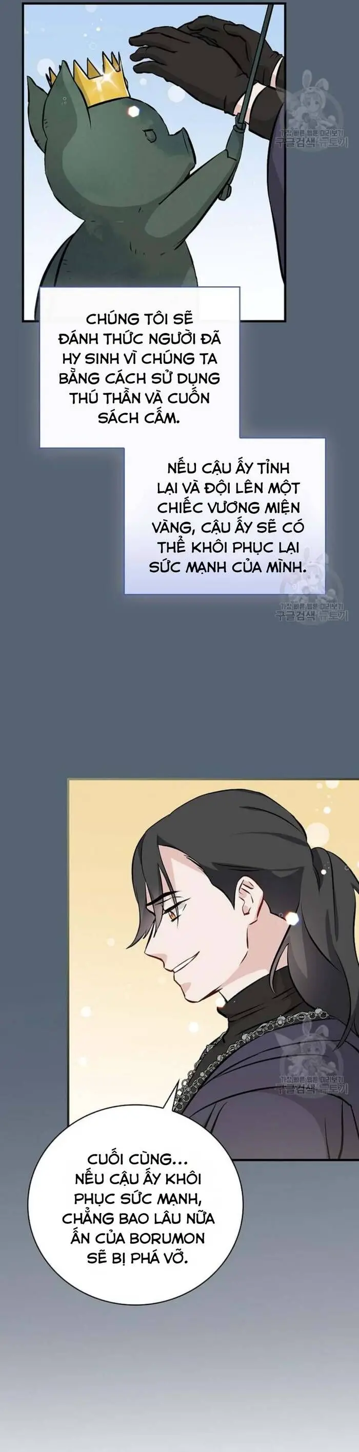 Level Up Chỉ Bằng Cách Ăn Cơm Nettruyen ZZZ Chương 137 Page 35