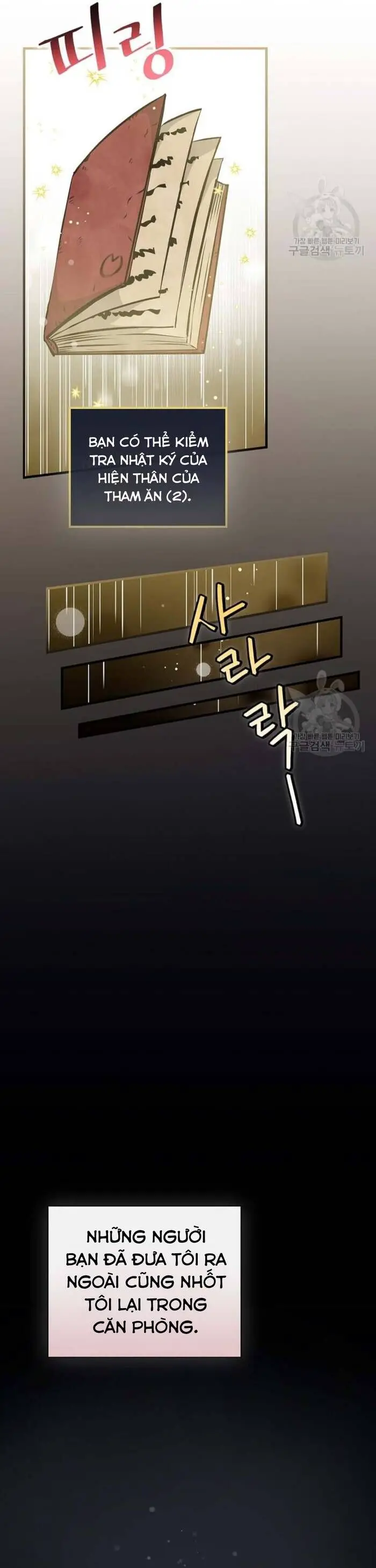 Level Up Chỉ Bằng Cách Ăn Cơm Nettruyen ZZZ Chương 137 Page 37