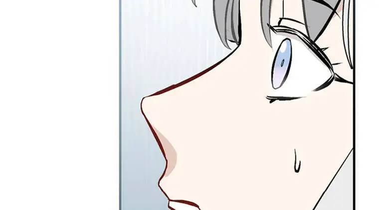 Level Up Chỉ Bằng Cách Ăn Cơm Nettruyen ZZZ Chương 105 Page 13