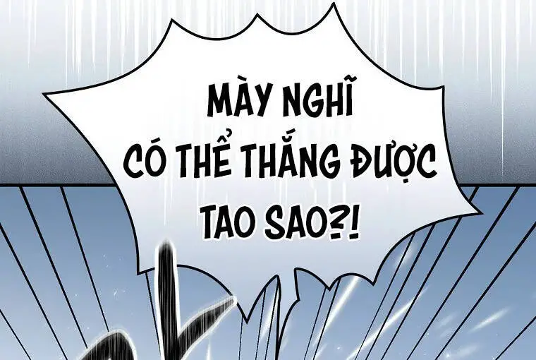Level Up Chỉ Bằng Cách Ăn Cơm Nettruyen ZZZ Chương 105 Page 44
