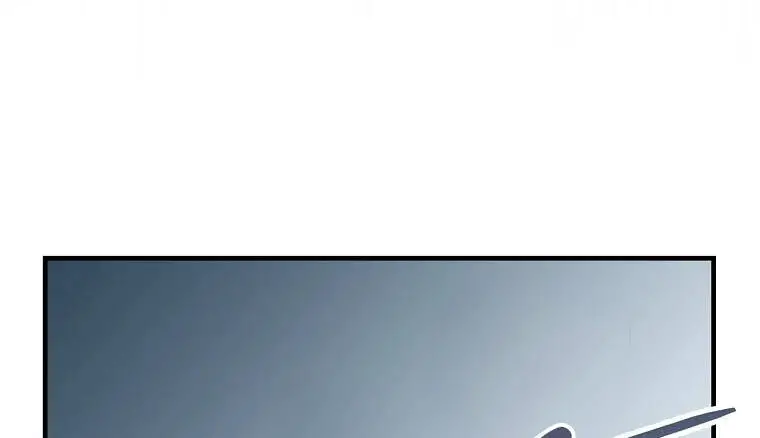 Level Up Chỉ Bằng Cách Ăn Cơm Nettruyen ZZZ Chương 105 Page 47