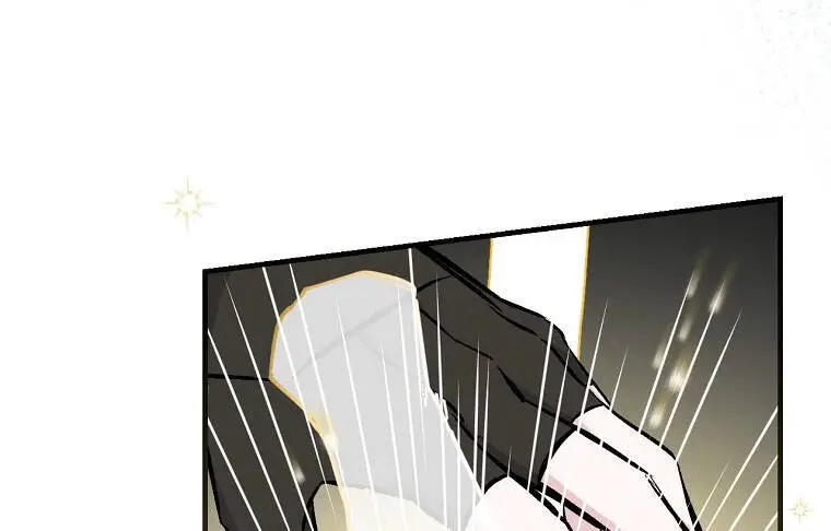 Level Up Chỉ Bằng Cách Ăn Cơm Nettruyen ZZZ Chương 105 Page 54