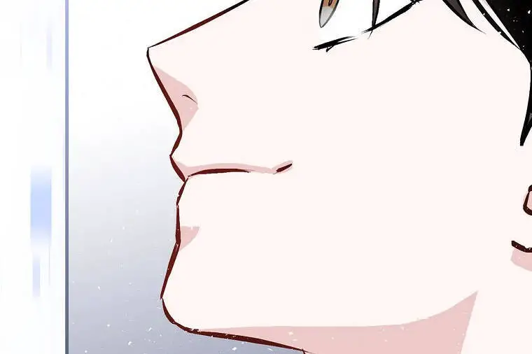 Level Up Chỉ Bằng Cách Ăn Cơm Nettruyen ZZZ Chương 105 Page 98