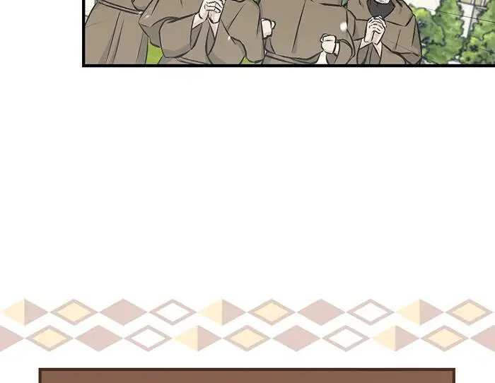 Level Up Chỉ Bằng Cách Ăn Cơm Nettruyen ZZZ Chương 104.5 Page 40