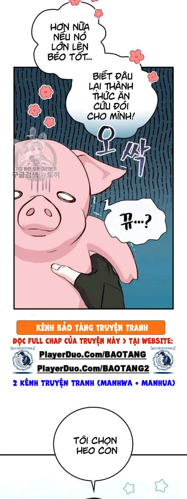 Level Up Chỉ Bằng Cách Ăn Cơm Nettruyen ZZZ Chương 56 Page 7