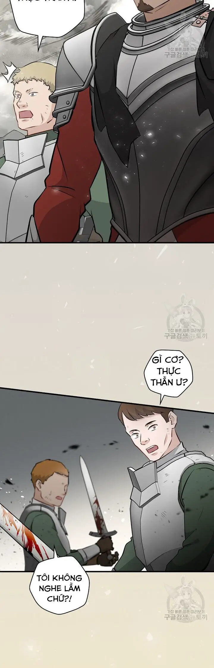 Level Up Chỉ Bằng Cách Ăn Cơm Nettruyen ZZZ Chương 160 Page 4