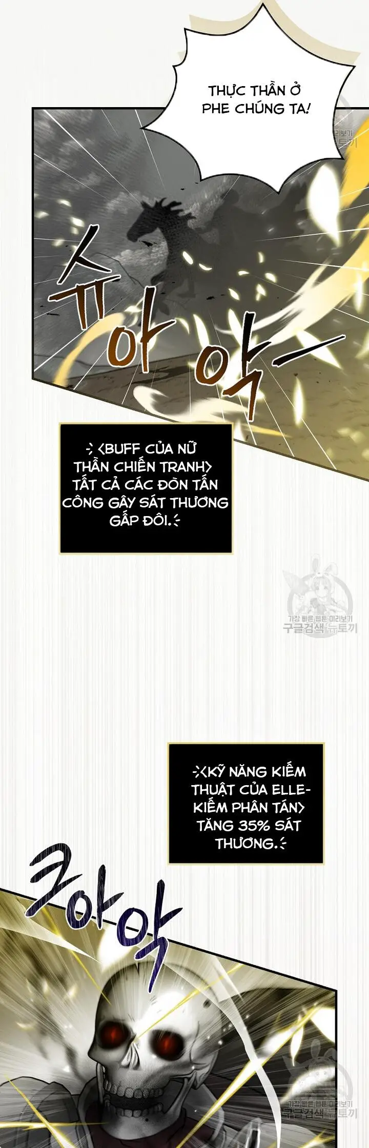 Level Up Chỉ Bằng Cách Ăn Cơm Nettruyen ZZZ Chương 160 Page 7