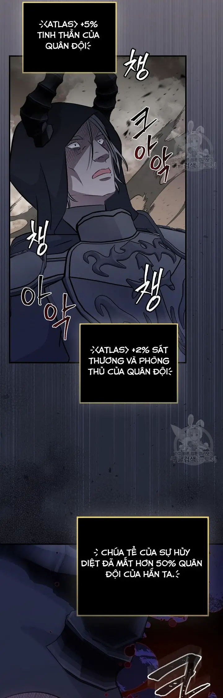 Level Up Chỉ Bằng Cách Ăn Cơm Nettruyen ZZZ Chương 160 Page 9