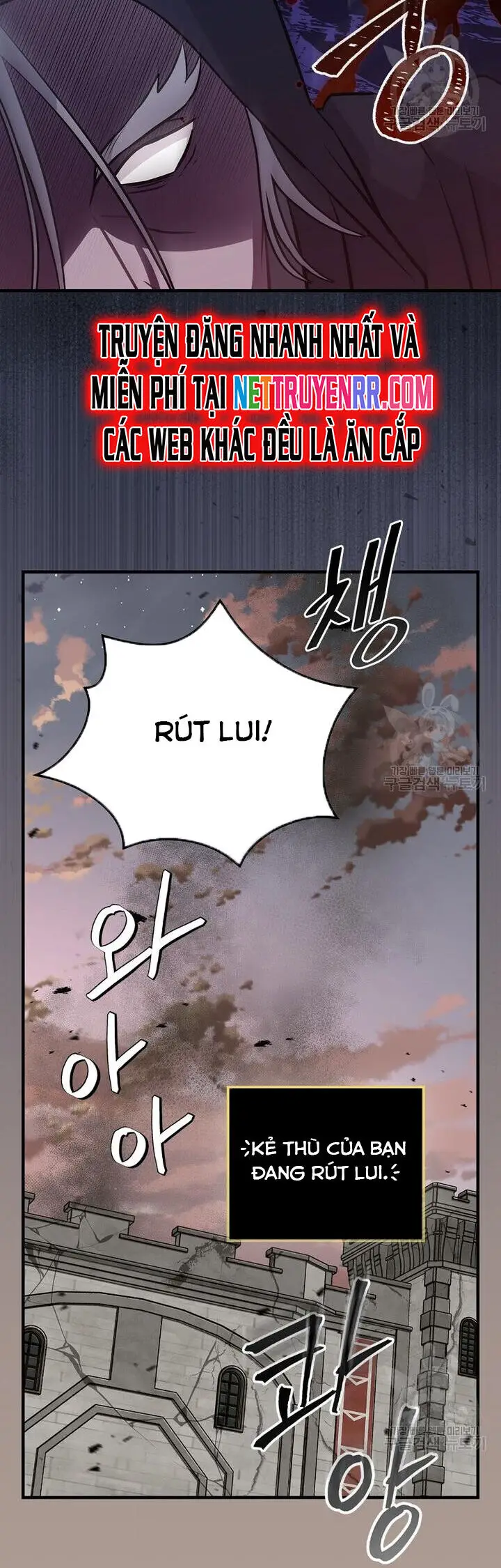 Level Up Chỉ Bằng Cách Ăn Cơm Nettruyen ZZZ Chương 160 Page 10