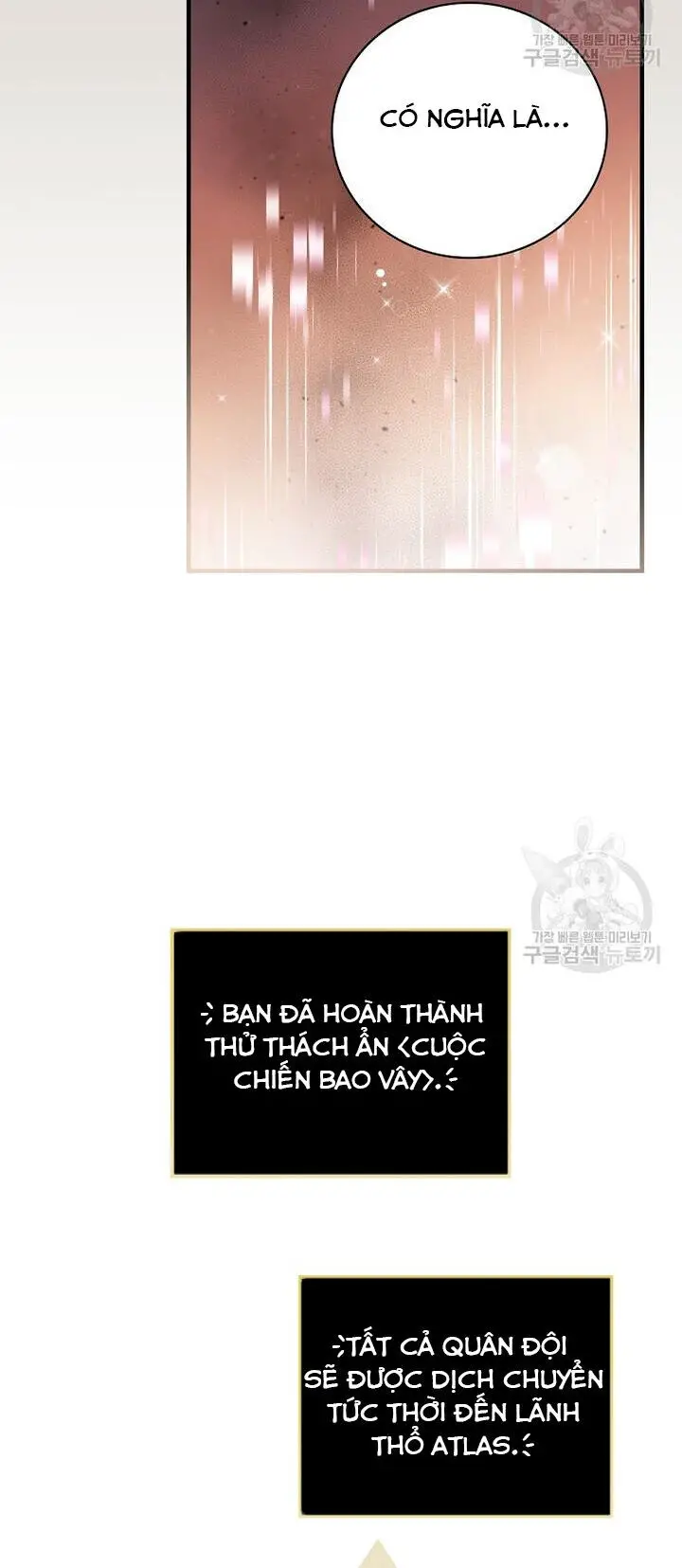 Level Up Chỉ Bằng Cách Ăn Cơm Nettruyen ZZZ Chương 160 Page 12