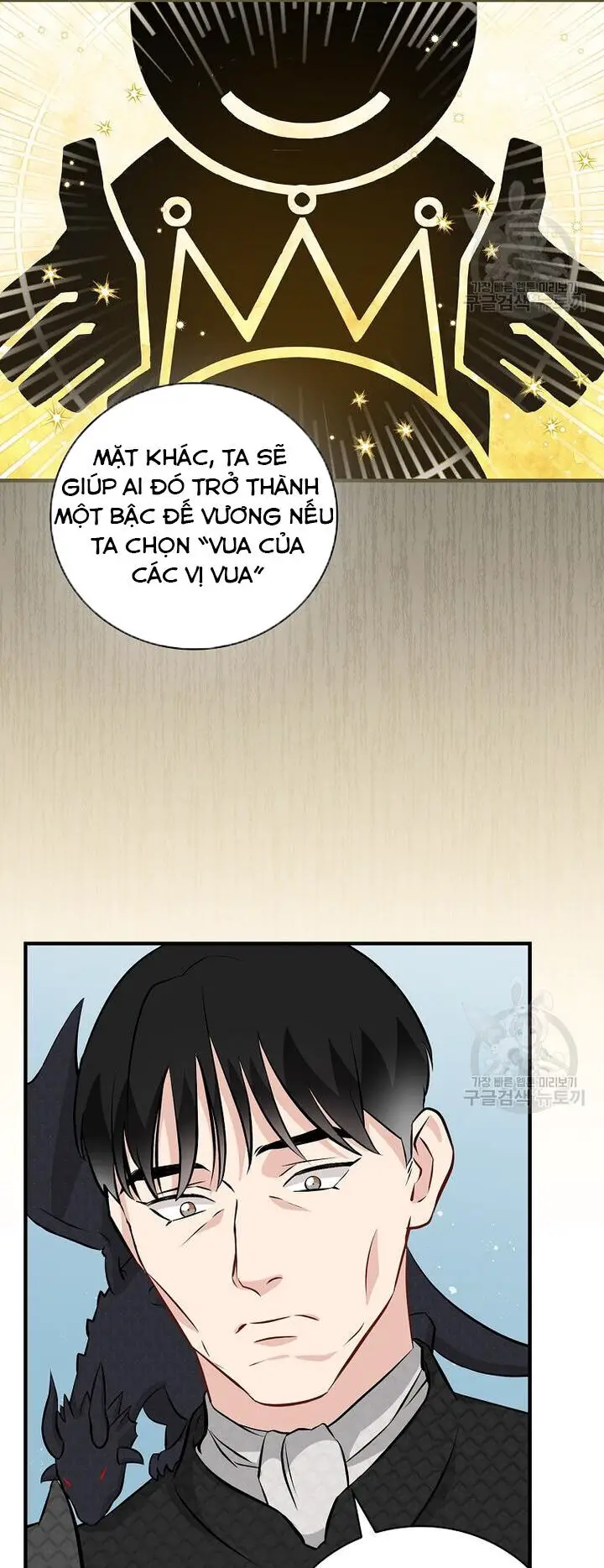 Level Up Chỉ Bằng Cách Ăn Cơm Nettruyen ZZZ Chương 160 Page 21
