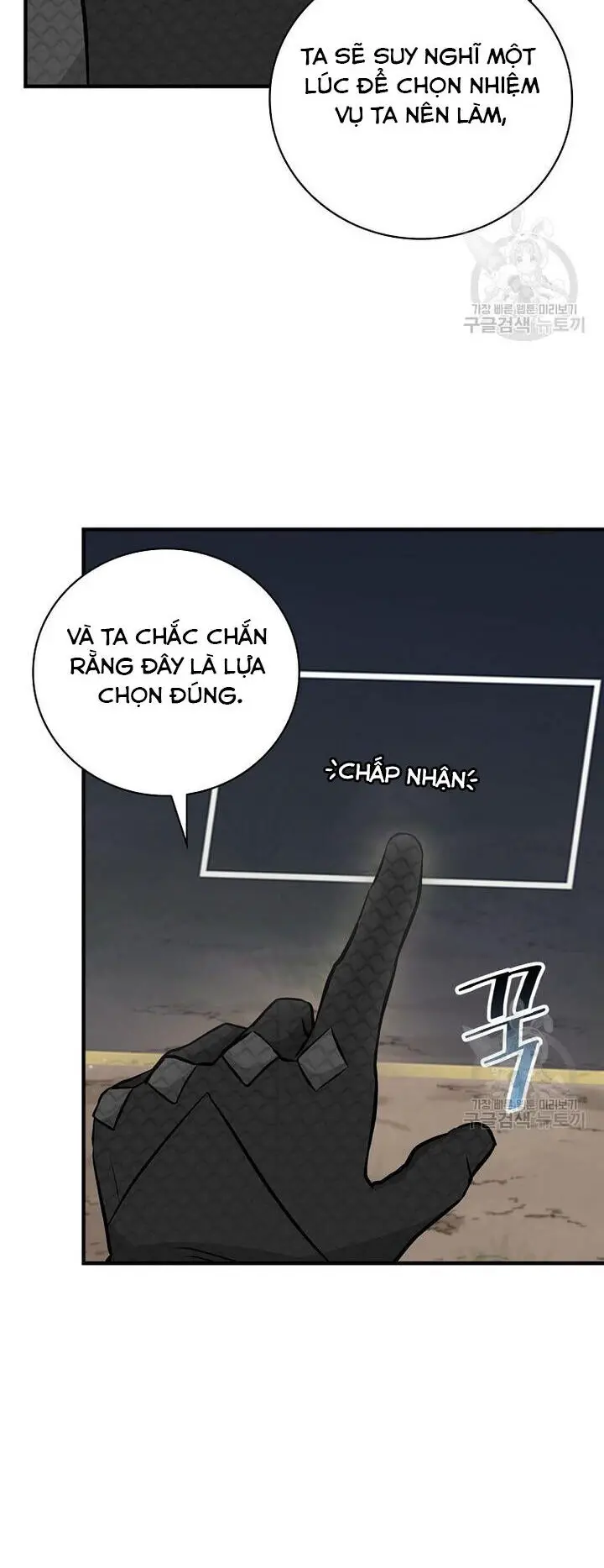 Level Up Chỉ Bằng Cách Ăn Cơm Nettruyen ZZZ Chương 160 Page 22