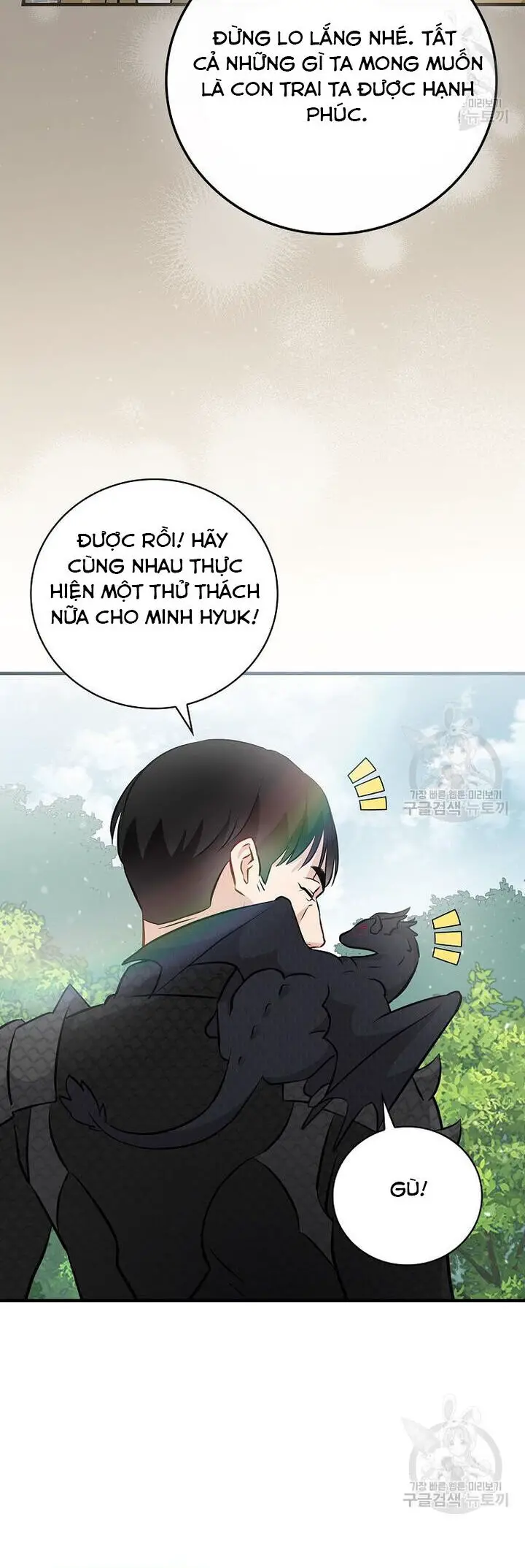 Level Up Chỉ Bằng Cách Ăn Cơm Nettruyen ZZZ Chương 160 Page 24