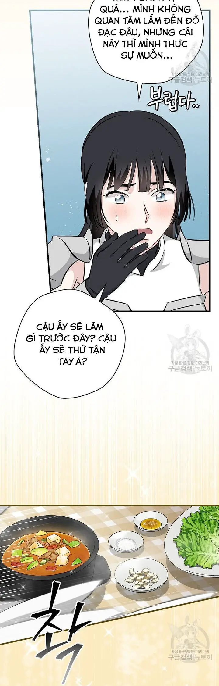 Level Up Chỉ Bằng Cách Ăn Cơm Nettruyen ZZZ Chương 160 Page 32
