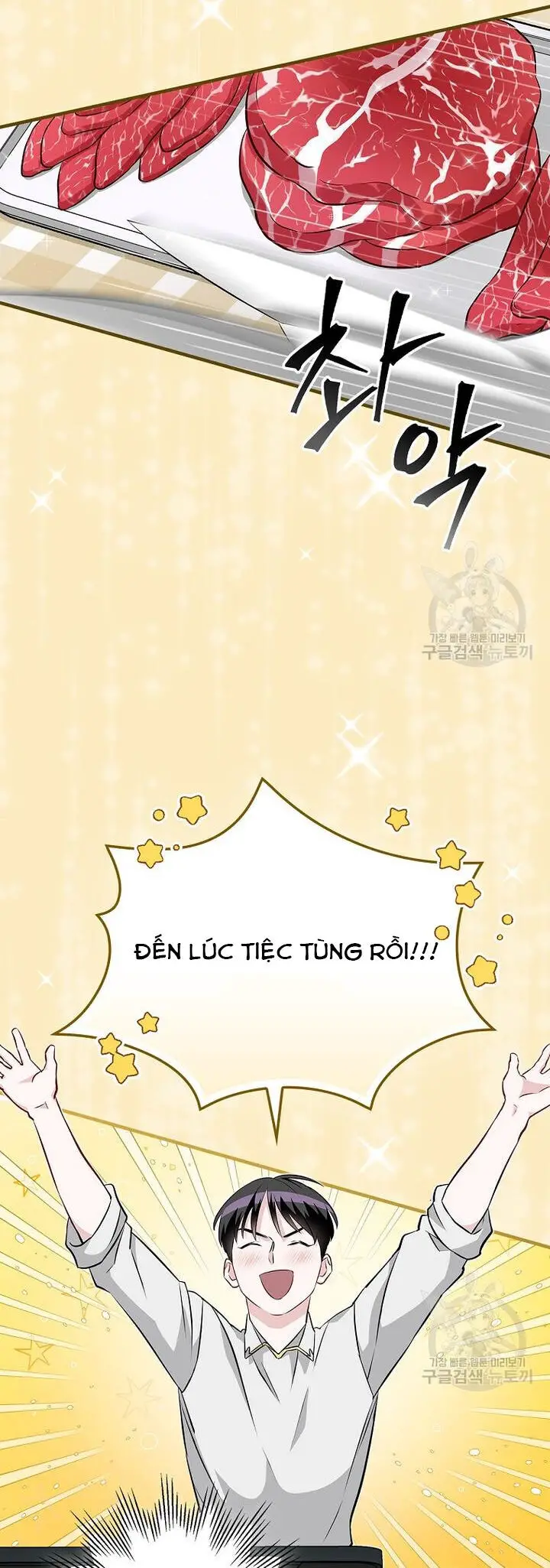 Level Up Chỉ Bằng Cách Ăn Cơm Nettruyen ZZZ Chương 160 Page 33