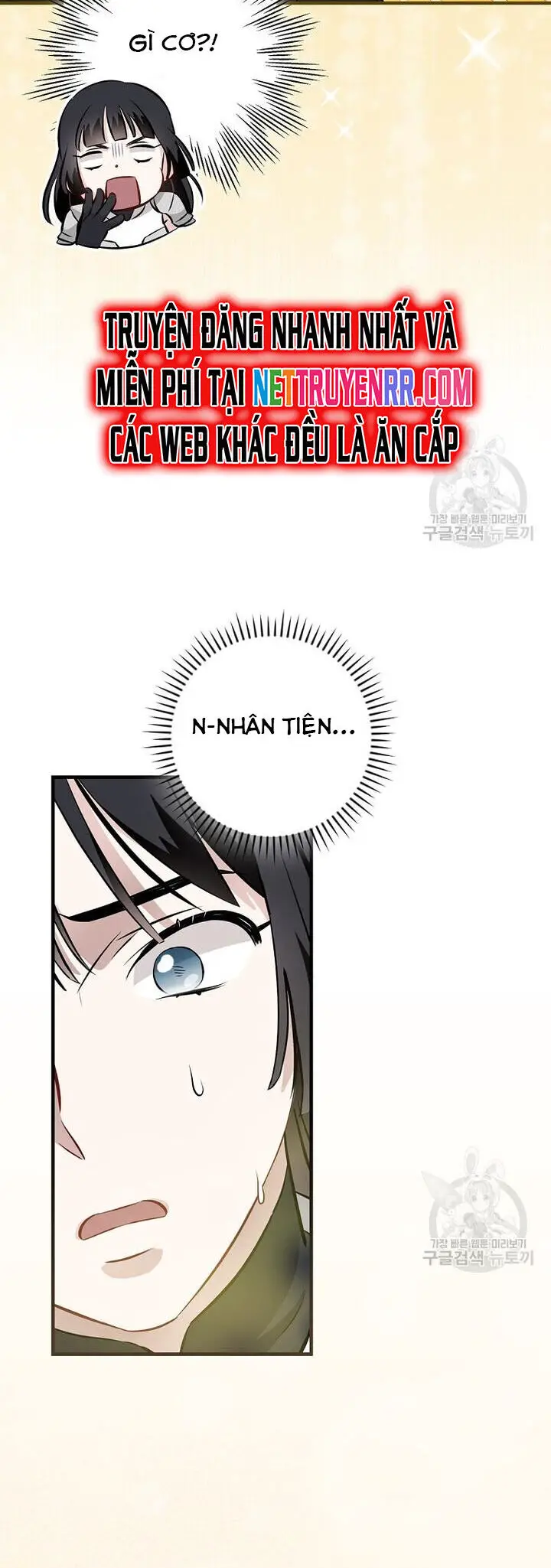 Level Up Chỉ Bằng Cách Ăn Cơm Nettruyen ZZZ Chương 160 Page 34