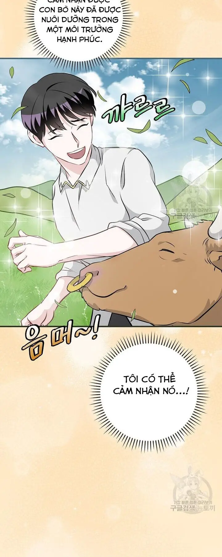 Level Up Chỉ Bằng Cách Ăn Cơm Nettruyen ZZZ Chương 160 Page 38