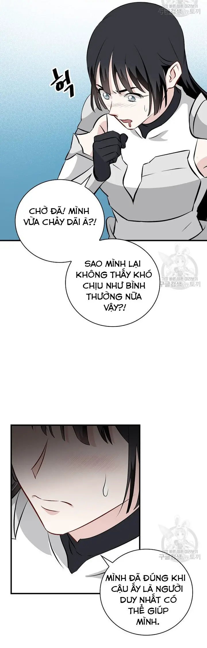 Level Up Chỉ Bằng Cách Ăn Cơm Nettruyen ZZZ Chương 160 Page 41