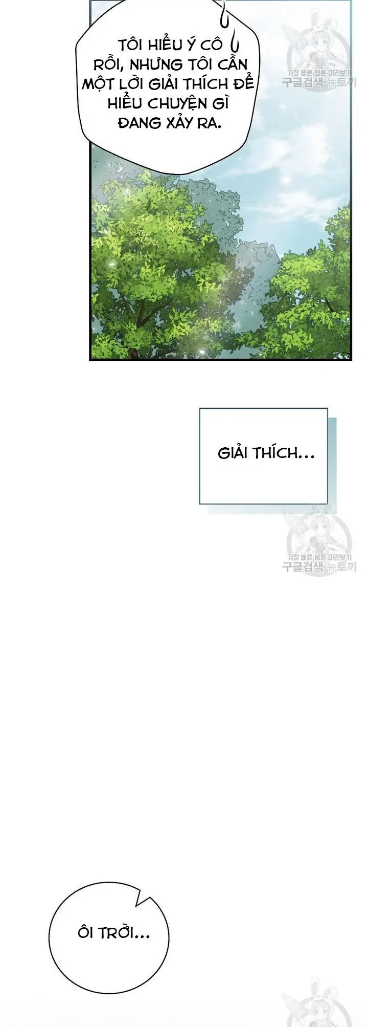 Level Up Chỉ Bằng Cách Ăn Cơm Nettruyen ZZZ Chương 160 Page 44