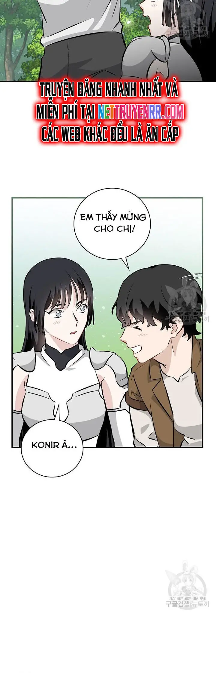 Level Up Chỉ Bằng Cách Ăn Cơm Nettruyen ZZZ Chương 160 Page 48
