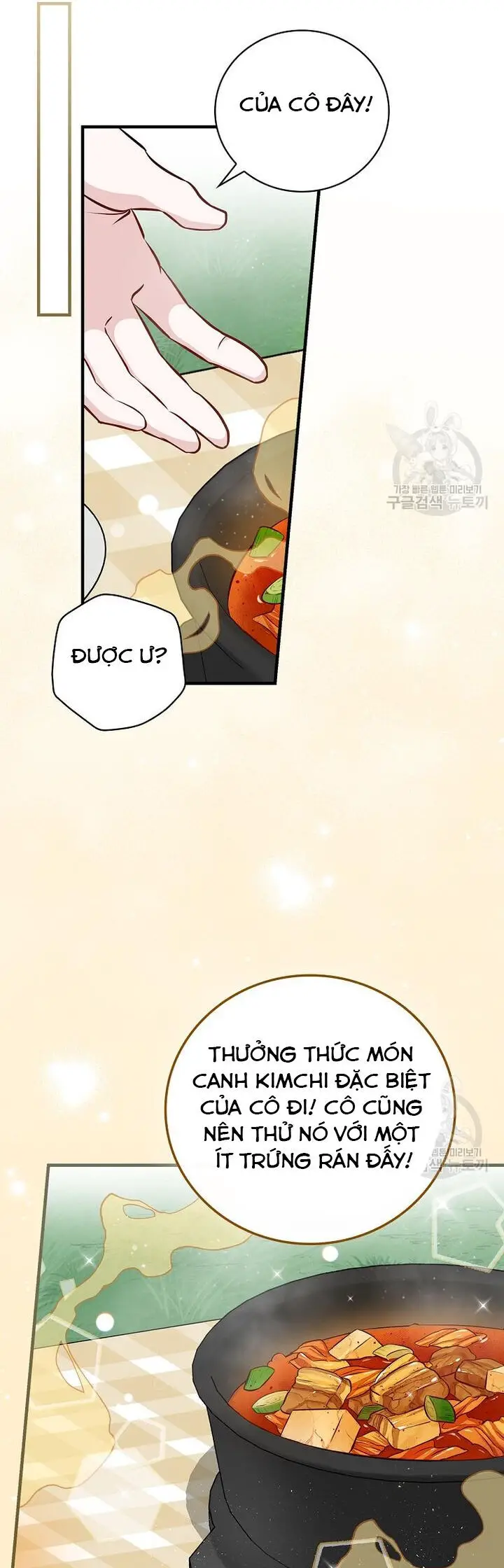 Level Up Chỉ Bằng Cách Ăn Cơm Nettruyen ZZZ Chương 160 Page 49