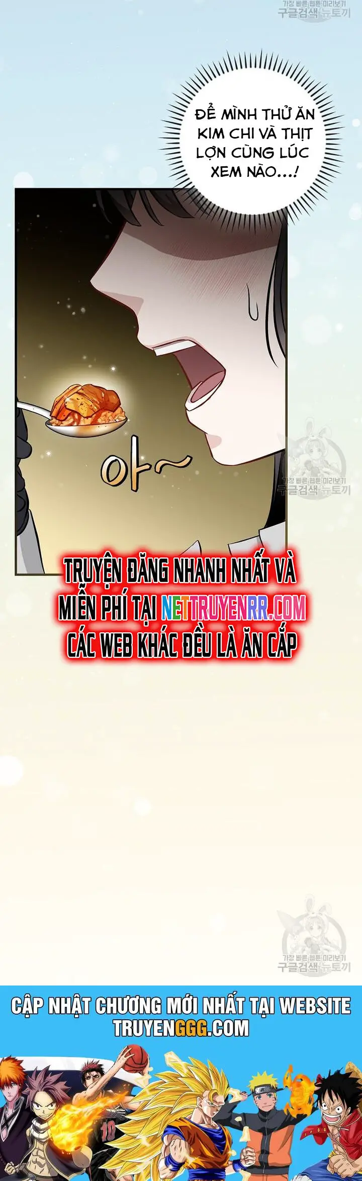 Level Up Chỉ Bằng Cách Ăn Cơm Nettruyen ZZZ Chương 160 Page 51