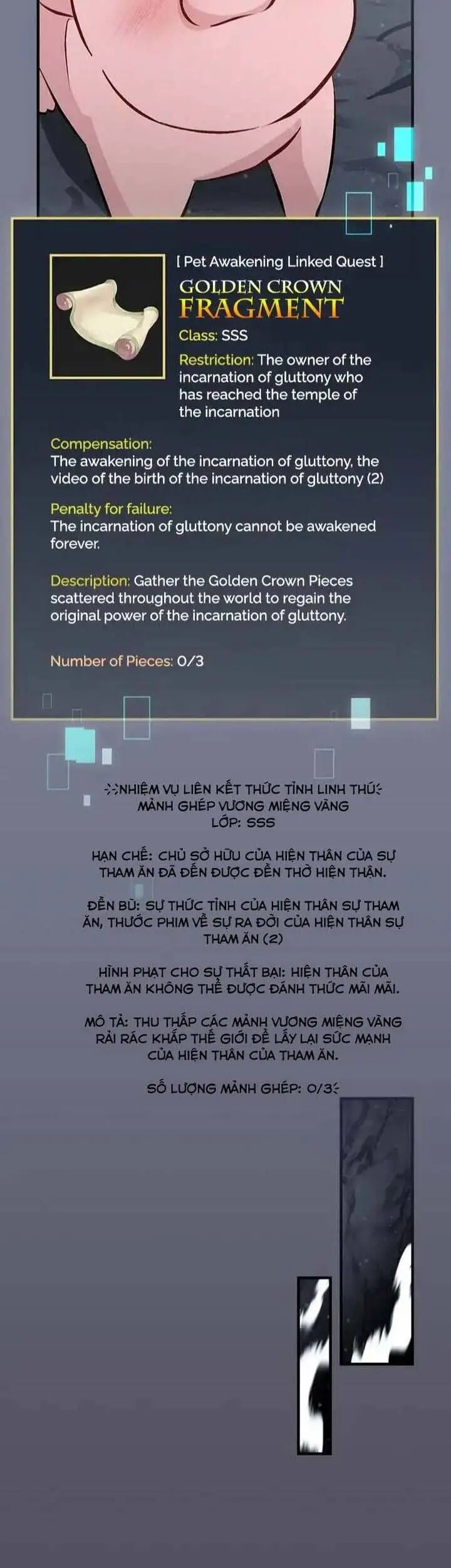 Level Up Chỉ Bằng Cách Ăn Cơm Nettruyen ZZZ Chương 135 Page 23