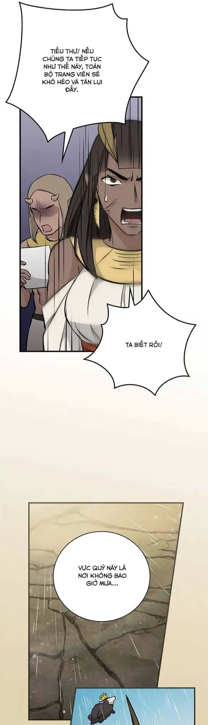 Level Up Chỉ Bằng Cách Ăn Cơm Nettruyen ZZZ Chương 135 Page 40