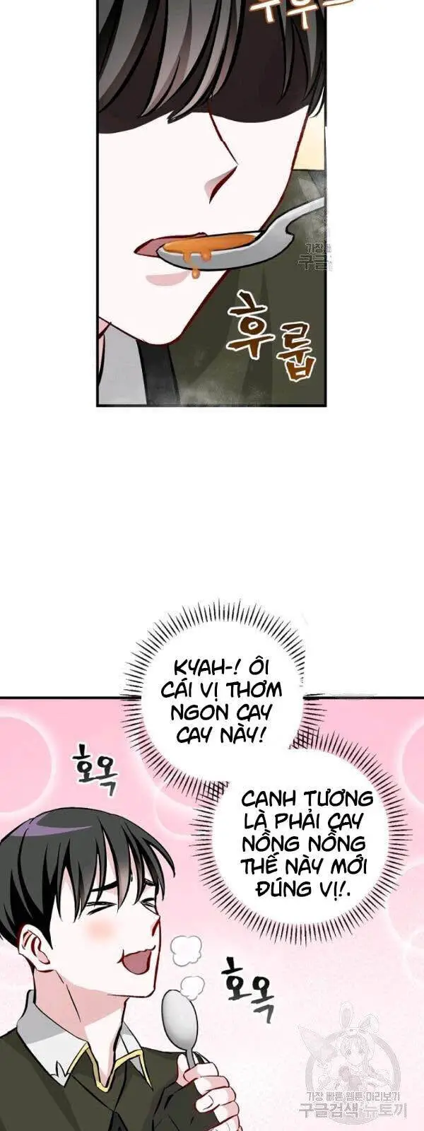 Level Up Chỉ Bằng Cách Ăn Cơm Nettruyen ZZZ Chương 54 Page 6