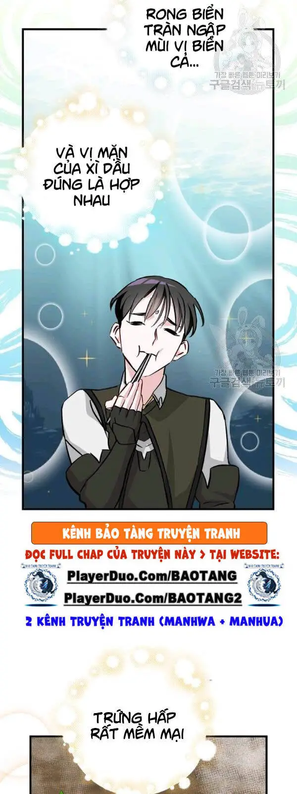 Level Up Chỉ Bằng Cách Ăn Cơm Nettruyen ZZZ Chương 54 Page 10