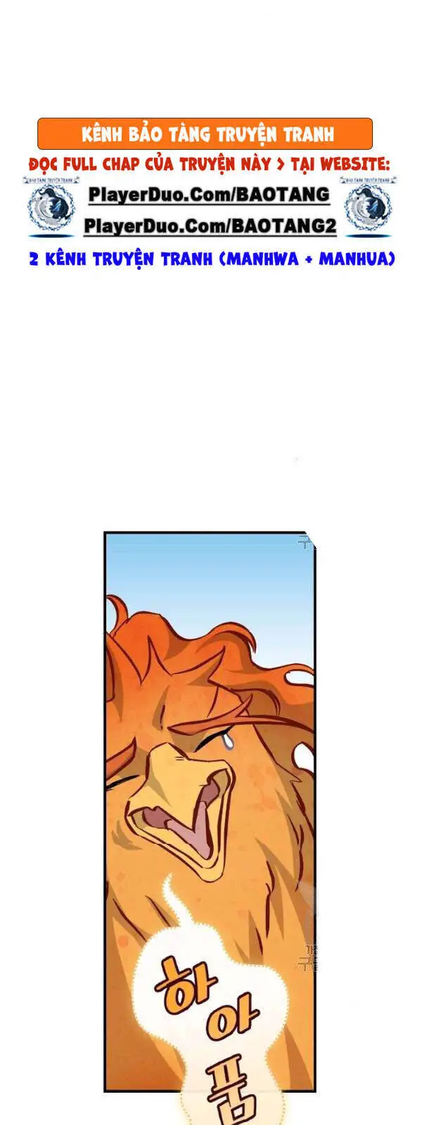 Level Up Chỉ Bằng Cách Ăn Cơm Nettruyen ZZZ Chương 54 Page 18