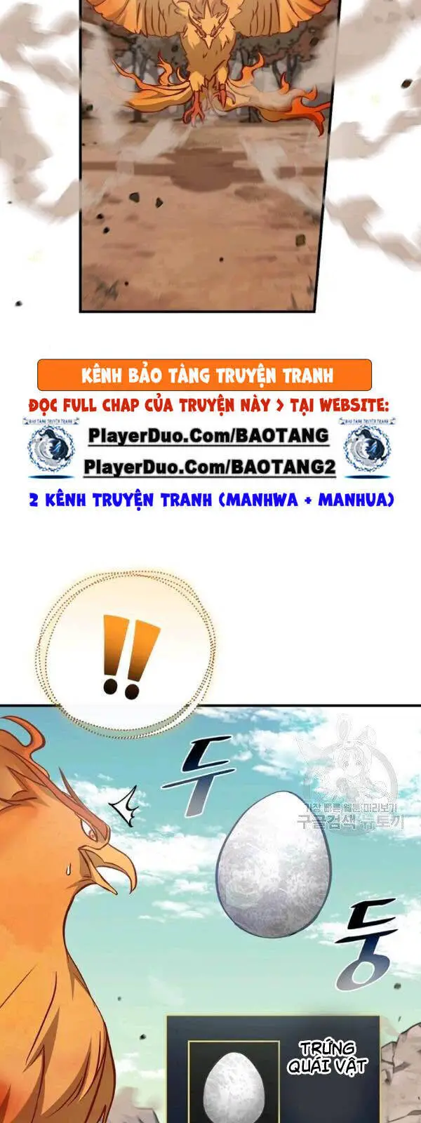 Level Up Chỉ Bằng Cách Ăn Cơm Nettruyen ZZZ Chương 54 Page 27