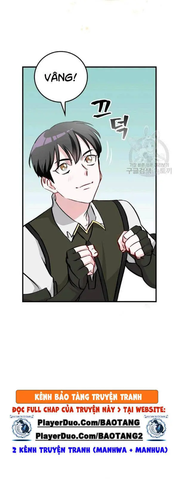 Level Up Chỉ Bằng Cách Ăn Cơm Nettruyen ZZZ Chương 54 Page 32