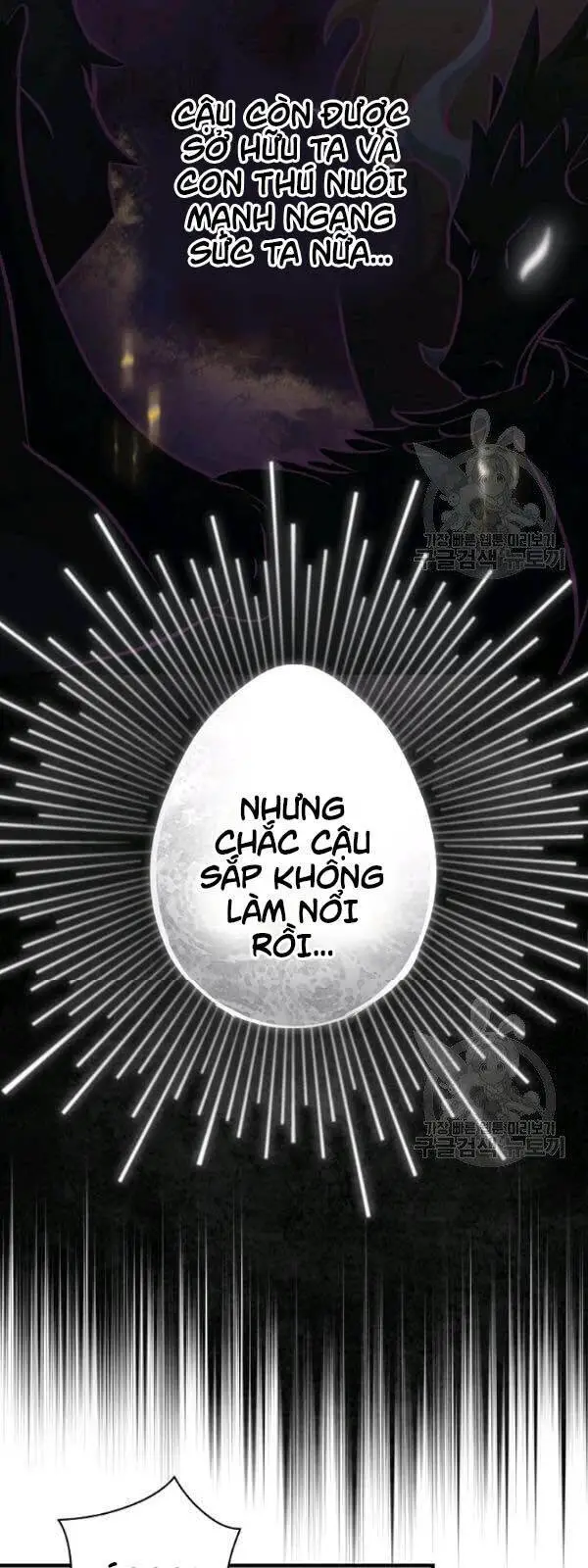 Level Up Chỉ Bằng Cách Ăn Cơm Nettruyen ZZZ Chương 54 Page 47