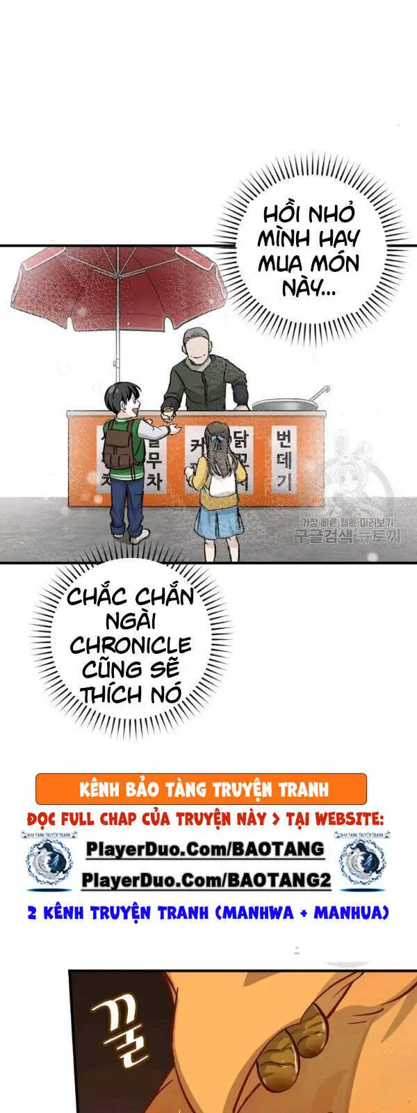Level Up Chỉ Bằng Cách Ăn Cơm Nettruyen ZZZ Chương 54 Page 55