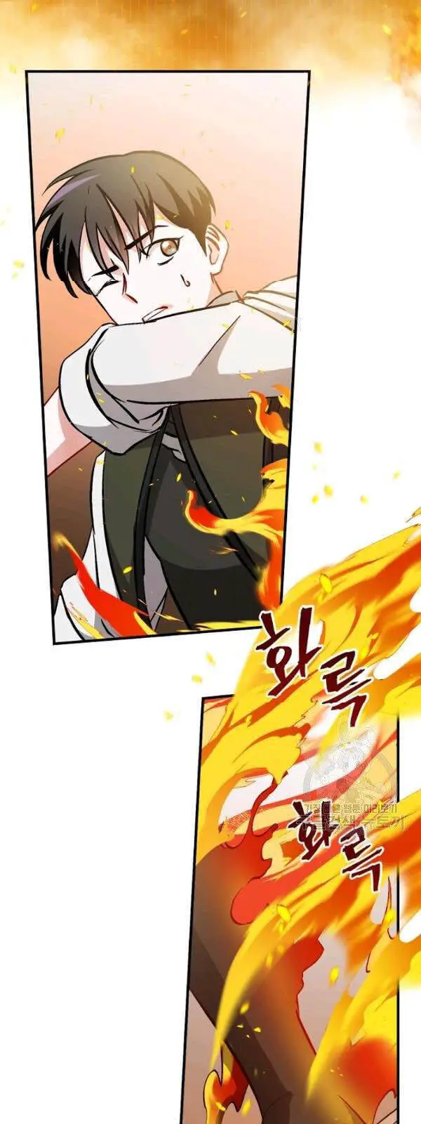 Level Up Chỉ Bằng Cách Ăn Cơm Nettruyen ZZZ Chương 54 Page 62