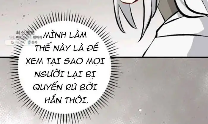 Level Up Chỉ Bằng Cách Ăn Cơm Nettruyen ZZZ Chương 103 Page 71
