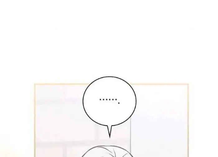 Level Up Chỉ Bằng Cách Ăn Cơm Nettruyen ZZZ Chương 103 Page 77
