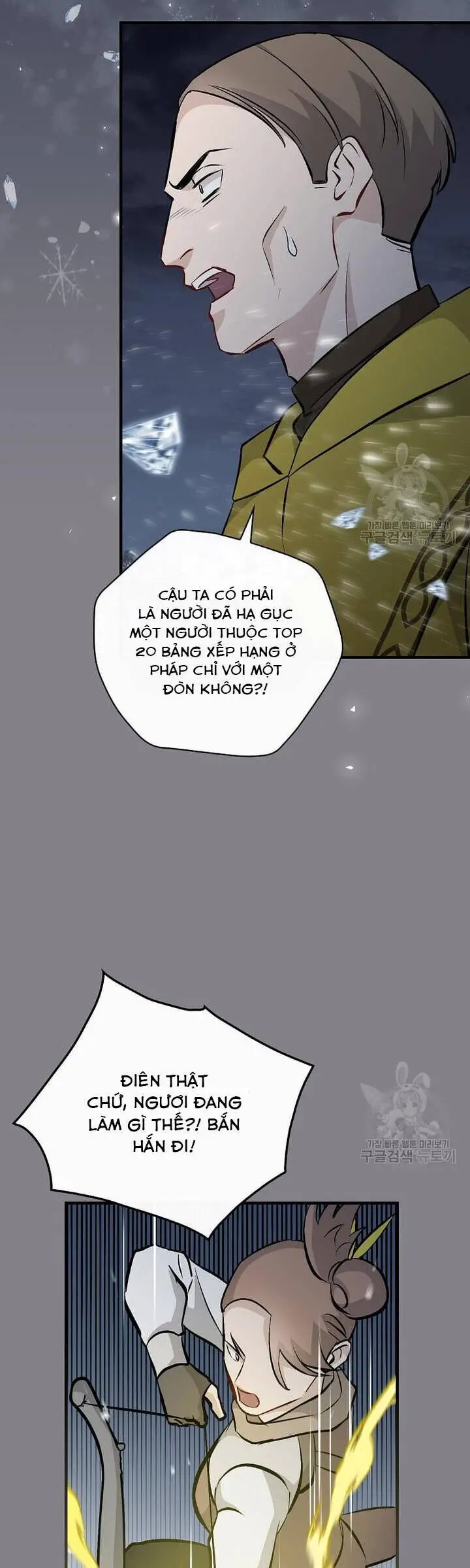 Level Up Chỉ Bằng Cách Ăn Cơm Nettruyen ZZZ Chương 132 Page 10