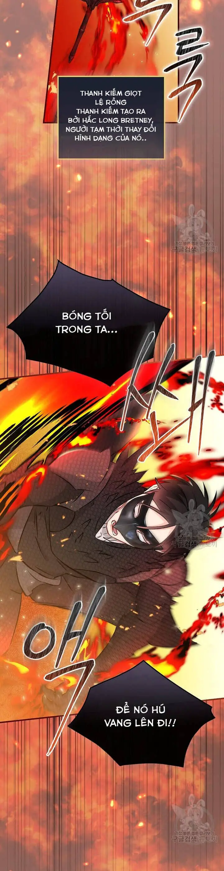 Level Up Chỉ Bằng Cách Ăn Cơm Nettruyen ZZZ Chương 132 Page 13
